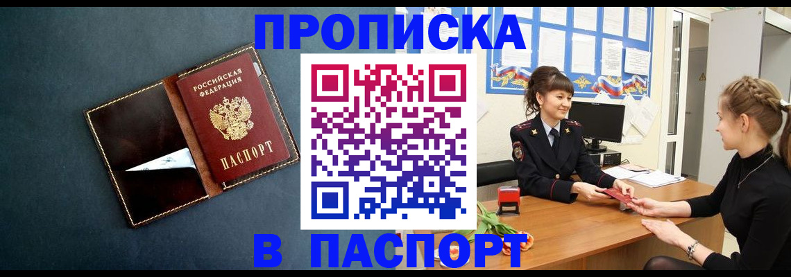 форма 3 в Азнакаево